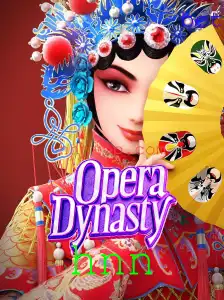 OperaDynasty: Uma Aventura Cativante no Mundo das Óperas