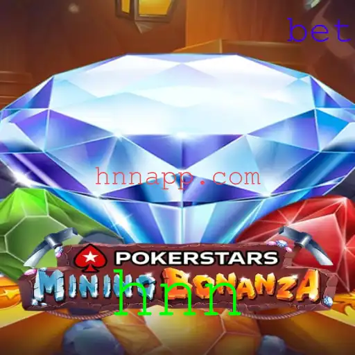 Explorando o Mundo do Pokerstars: Introdução, Regras e Atualizações