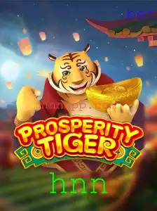 Explorando o Fascinante Mundo de ProsperityTiger: Um Guia Completo